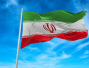Statement of the University of Kashan on the recent developments in the region and condemnation of the criminal attack of the Zionist regime on the holy land of the Islamic Republic of Iran