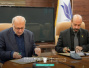 Signing of a Scientific and Research Cooperation Agreement between the University of Kashan and Al-Ain Nasiriyah University, Iraq