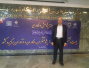 Dr. Saeid Amini of the University of Kashan Named National Distinguished Researcher