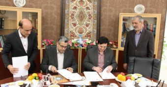 University of Kufa, University of Kashan Sign MoU