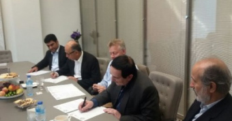 Rosenheim University of Applied Sciences, University of Kashan, and Arian Saeed Industrial Group Ink MoU