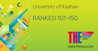 University of Kashan Top 150 Internationally -THE Young University Rankings