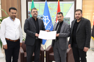 UoK Officially Whitelisted by Iraqi Ministry of Higher Education