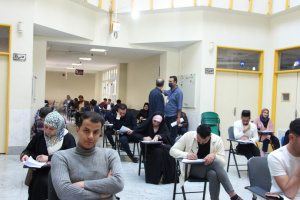 UoK Holds AZFA Exams