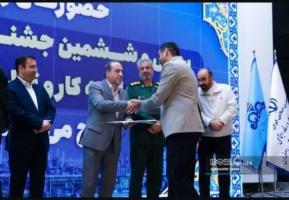 Kashan University PhD Student Named “Top Industry Talent”