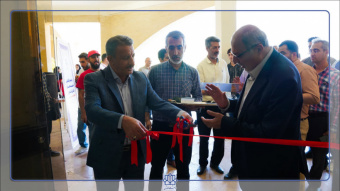 Inauguration of Complementary Dining Halls at the University of Kashan