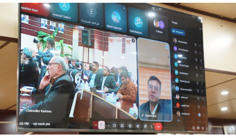 Elite Dialogue on “Academic Deliberation and Mutual Understanding Regarding Recent Developments and Incidents in Iranian Society”