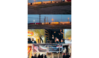 A Shipment of 20 Trucks of Public Aid from Iraq to Islamic Iran, Spearheaded by International Students