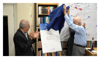Unveiling the Biography of Dr. Taghi Shamkhi, Former President of Kashan University