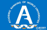 Shanghai Ranking Out Now, University of Kashan among the Top 500 in World