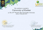 University of Kashan Iran’s 2nd University –UI GreenMetric