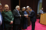 Two Professors from the University of Kashan Honored at the Esfahan Provincial Shahid Chamran Festival