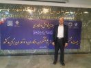 Dr. Saeid Amini of the University of Kashan Named National Distinguished Researcher