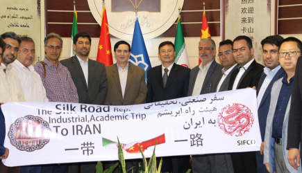 The Silk Road Representatives Visit University of Kashan