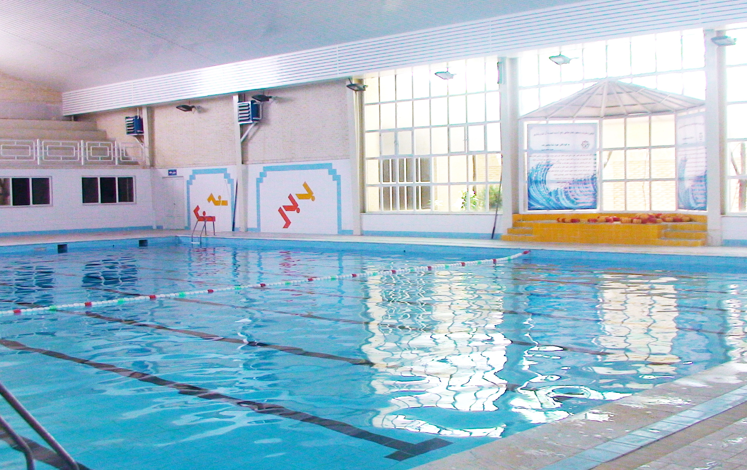 مجموعه آبی آینه