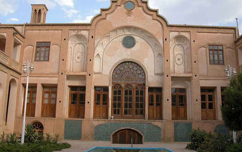 خانه عطارها