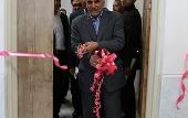 افتتاح مرکز - ۱۳۹۶