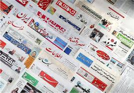 دانشگاه کاشان در رسانه ها