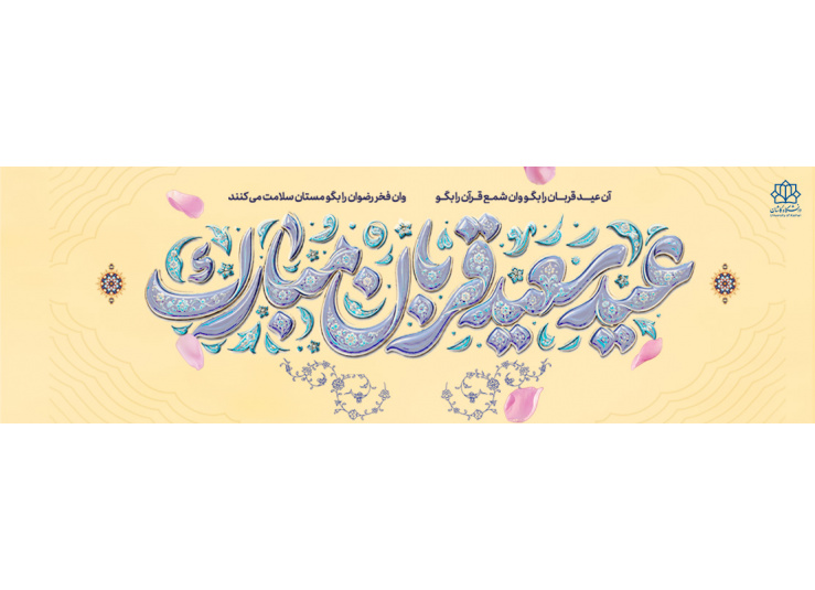 هدرسایت