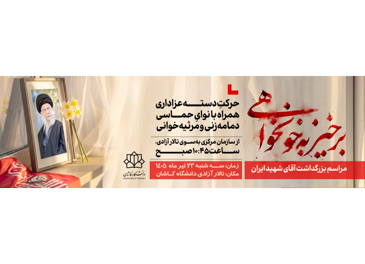 هدرسایت