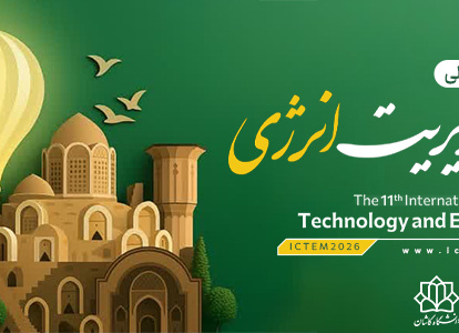 هدرسایت
