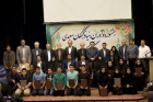 جشنواره نوآوری بنیاد نخبگان سعیدی ۷