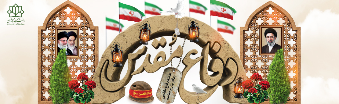 هدرسایت - 3