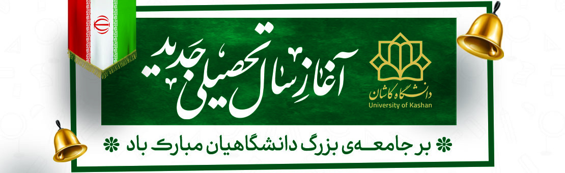 هدرسایت - 4