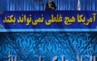 برگزاری مراسم بیست چهارمین سالروز رحلت حضرت امام خمینی سخنرانی رهبر انقلاب اسلامی