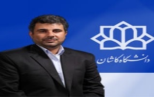 بیانیه رییس دانشگاه کاشان مناسبت روز جهانی قدس