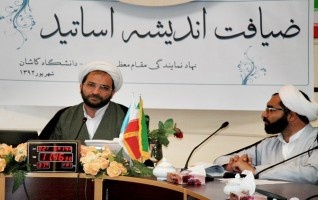 تفکر سلفی جهادی باعث تأسیس اخوان‌المسلمین دیگر گروه‌های سلفی شد