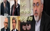 ظریف: گفتگوی روحانی اوباما طولانی شدن دیدار من کری نابجا بود