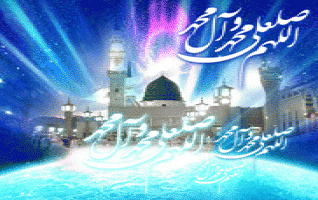 برگزاری جشن میلاد پیامبر اکرم (ص) امام صادق (ع) خوابگاه مرکزی دانشگاه کاشان