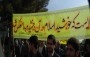 گزارش تصویری مراسم راهپیمایی ۲۲ بهمن ماه