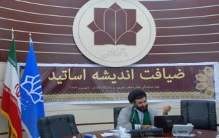 کارشناس نقد فیلم مؤسسه شهید آوینی : باربی فقط یک عروسک نیست ، سبک زندگی زن غربی