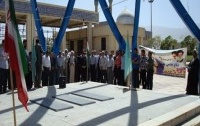 تجلیل شهدای گمنام دانشگاه کاشان