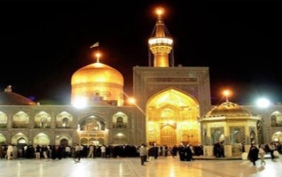 السلام علیک یا غریب الغربا