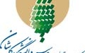 مراسم نکوداشت چهلمین سال تاسیس دانشگاه کاشان برگزار می شود