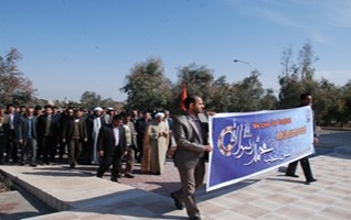 دانشگاهیان دانشگاه کاشان اقدام وقیحانه نشریه فرانسوی توهین ساحت مقدس پیامبر (ص) محکوم کردند