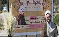 مهم ترین دلیل نگرانی من، زندگی دور دانشگاه خوابگاه است.