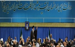 رهبر معظم انقلاب اسلامی دیدار مسئولان دست اندرکاران منابع طبیعی حفظ محیط زیست: