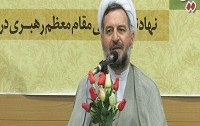 کرسی آزاد اندیشی موضوع آینده ای دست اقدام دانشگاه کاشان برگزار شد.
