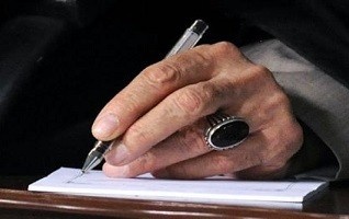 حکمی سوی رهبر معظم انقلاب؛ رئیس جدید کمیته امداد منصوب شد