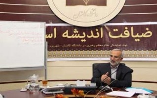 استاد فلسفه واخلاق:شکل گیری تمدن اسلامی نیازمند یک آسیب شناسی جدی درباورهای متولیان حوزه های مختلف