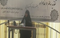 دکترخدایی : سلامت دختران ومادران منجربه سلامت خانواده ودرنهایت سلامت جامعه منجر می شود