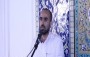 مراسم گرامیداشت شهدای مظلوم منا دانشگاه کاشان برگزار شد