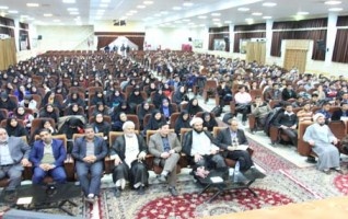 اختتامیه اولین دوره مسابقات کتاب گویا حضور حجت الاسلام قرائتی دانشگاه کاشان