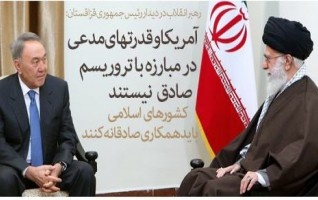 دیدار رئیس جمهوری قزاقستان رهبر معظم انقلاب