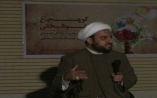 برگزاری برنامه کوچه باغ خوشبختی باموضوع ارتباط بهاری زندگی همسران