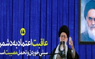 تبیین پنج شاخص اصلی انقلابی گری سخنان مهم رهبر معظم انقلاب اسلامی مرقد مطهر امام خمینی؛